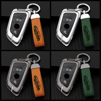 car key case holder for bmw f20 g20 g30 x1 3 4 x5 g05 x6 intelligent remote control keychain protective bag retrofit accessories
