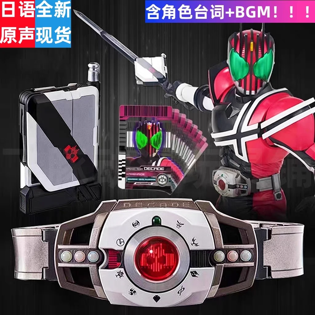 S Toys Gifts