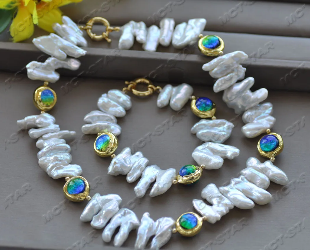 

Z11938 24mm White Baroque Pearl Gold-Plated Ancient Glass Necklace Bracelet