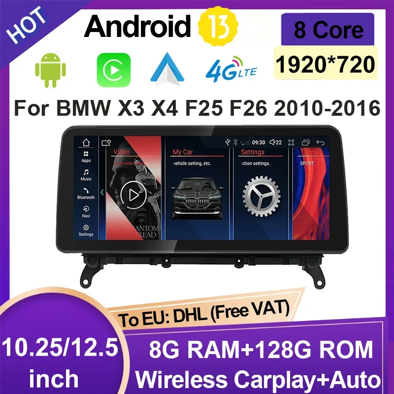 Автомобильный радиоприемник мультимедийный плеер Android для BMW X3 F25 X4 F26 GPS-навигация