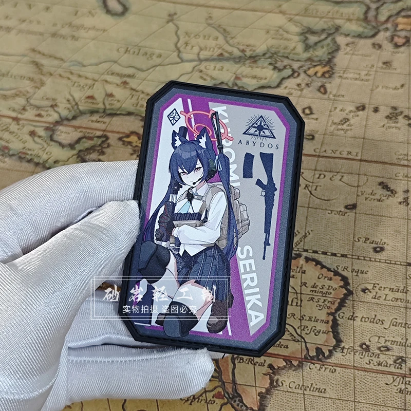 Синий архив техника Kuromi Ранняя одежда бездны студенческий фанат тактический