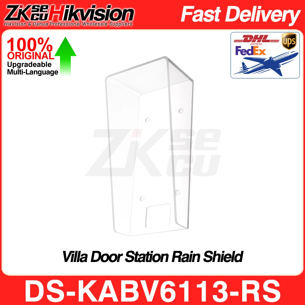 Оригинальный дождевой щит Hikvision для виллы защитный от дождя СЕРИИ KV6103/6113