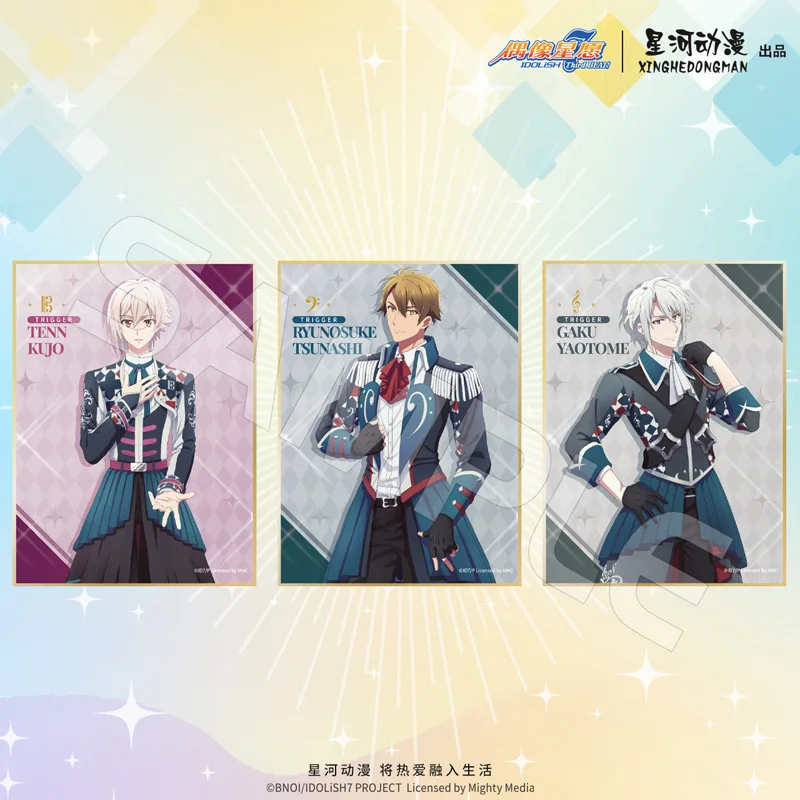 Фото Официальная лицензионная бумажная подставка IDOLiSH7 с Изуми Иори, Яотоме Гаку, Момо Исуми, Харукой Рокуя, Наги Рикой (Китай) №4