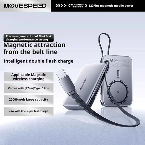 MOVESPEED S20 Plus Магнитный внешний аккумулятор 20000 мАч Power Bank большой емкости Встроенный кабель Двусторонняя быстрая зарядка Портативный внешний аккумулятор