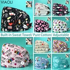 Хлопковые шапки для салона красоты, шапки с рисунком бьющегося сердца, скрабы, шапки, лабораторная шляпа, высококачественные регулируемые скрабы, шапки для работы