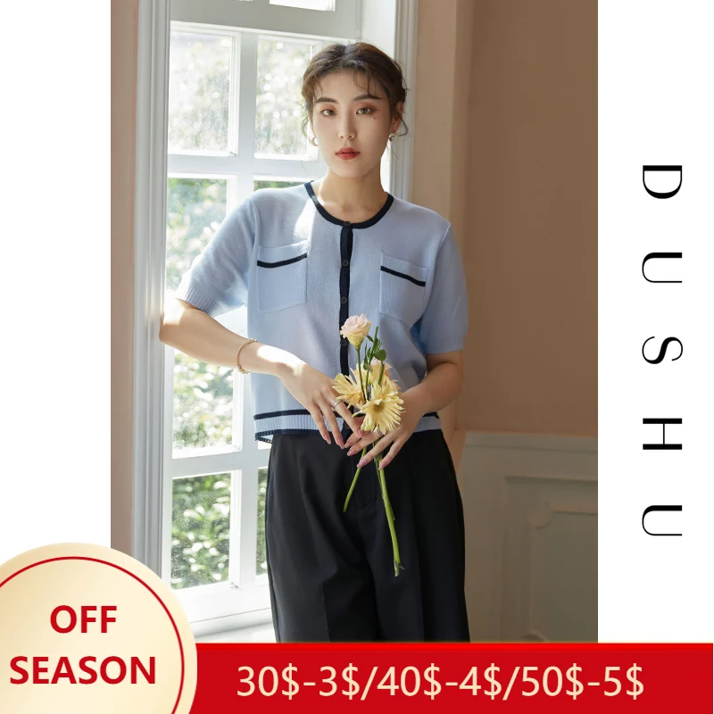 

Женский офисный кардиган DUSHU, свободный синий вязаный кардиган контрастной расцветки с коротким рукавом, простой Повседневный Кардиган ове...