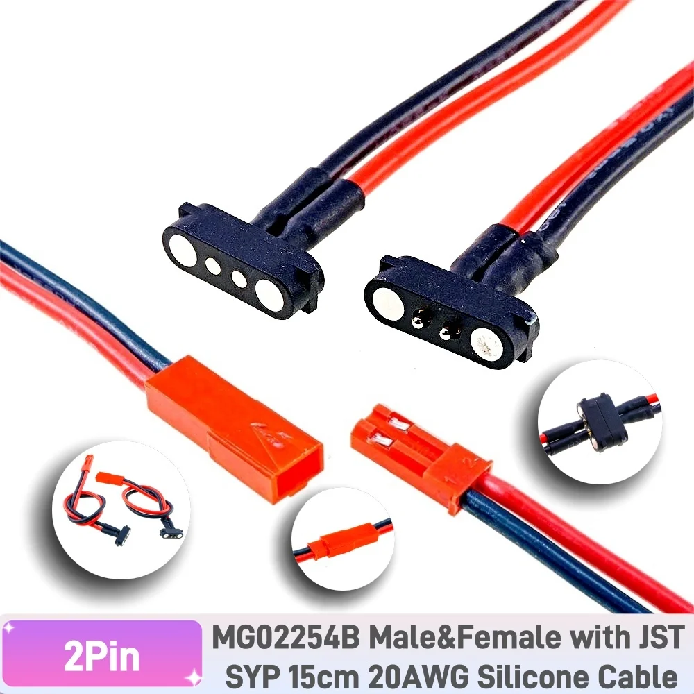 

Магнитные сервоудлинители RTLECS MG0x254-JR/JST 60-ядерные 15см