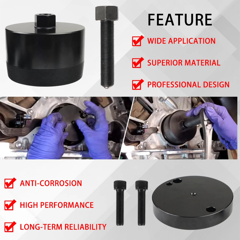 303-1513 Инструмент для снятия уплотнения заднего коленчатого вала Ford Super Duty F-250-750