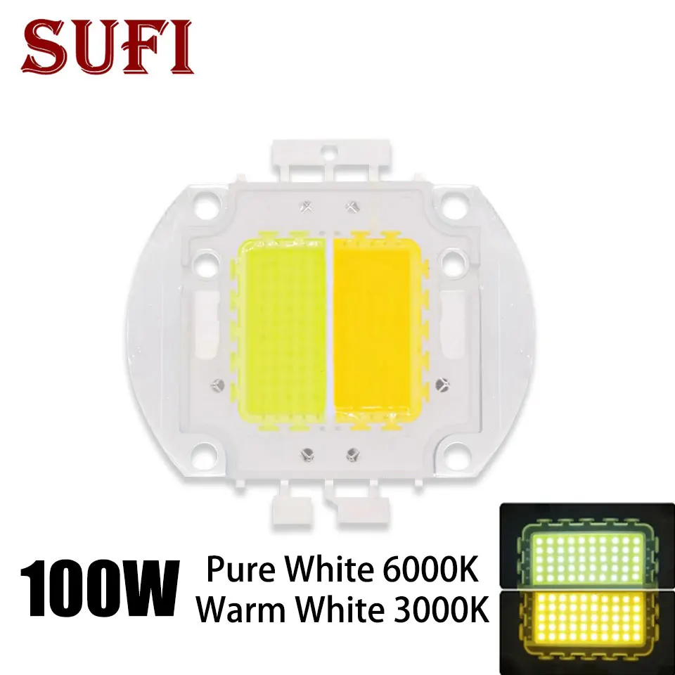 

LCFOCUS SUFI-100W Двойная цветовая температура лампа