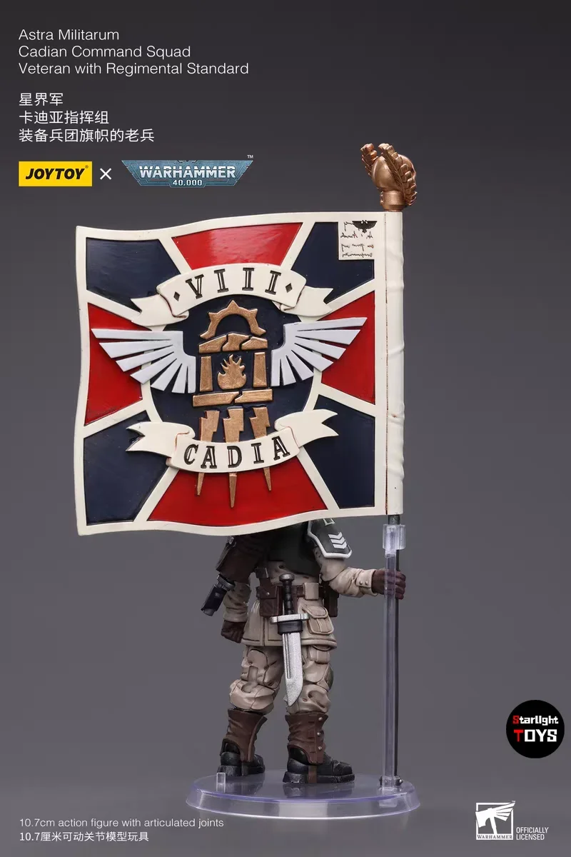 Фигурка JOYTOY 118 Warhammer 40K Astra Militarum: Ветеран командного отряда Cadian со стандартным регулировочным стандартом, модель игрушки (art.: 3920dbaf75fe5) - 3920dbaf75fe5