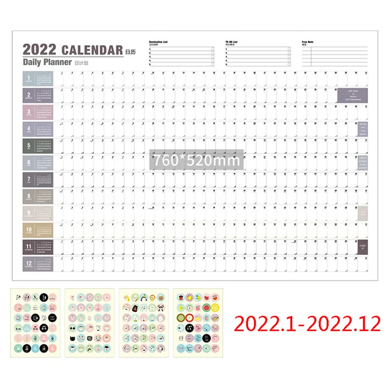 

2022 Year Annual Plan Calendar Daily Schedule with Sticker Dots Wall Planner