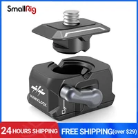 smallrig drop in hawklock universal mini quick release clamp and plate tripod mount adapter for canon sony camera monitors 3513