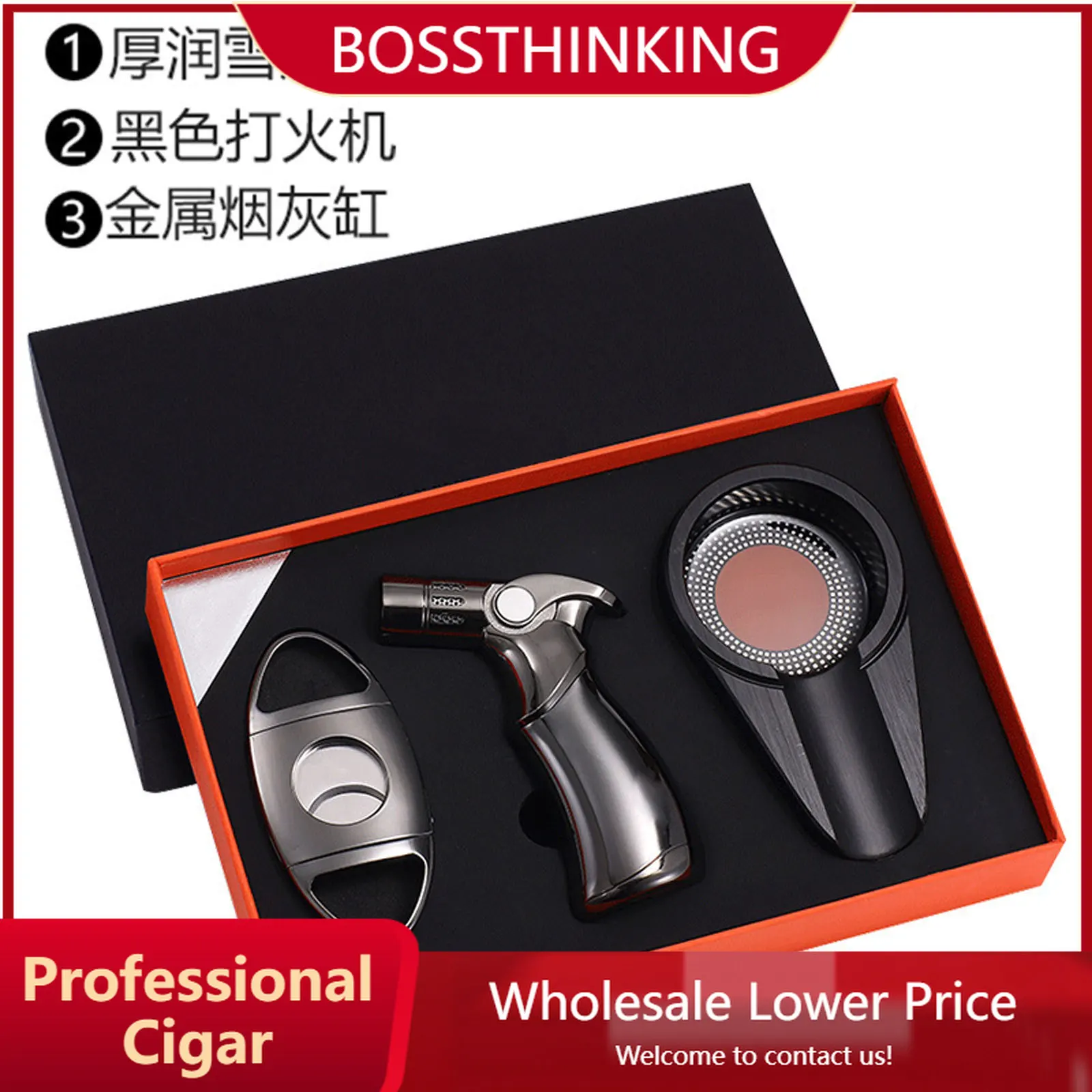 

Cigar Lighter with Cigar Cutter Gift Set lighter ashtray gift box stainless steel sharp cigar cutter accessories three-piece set