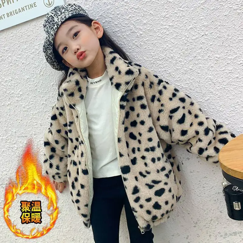 

Girls Baby's Kids Coat Jacket Outwear 2022 New Velvet Thicken Winter Autumn Overcoat Top Outdoor Party Teenagers Children's Clot