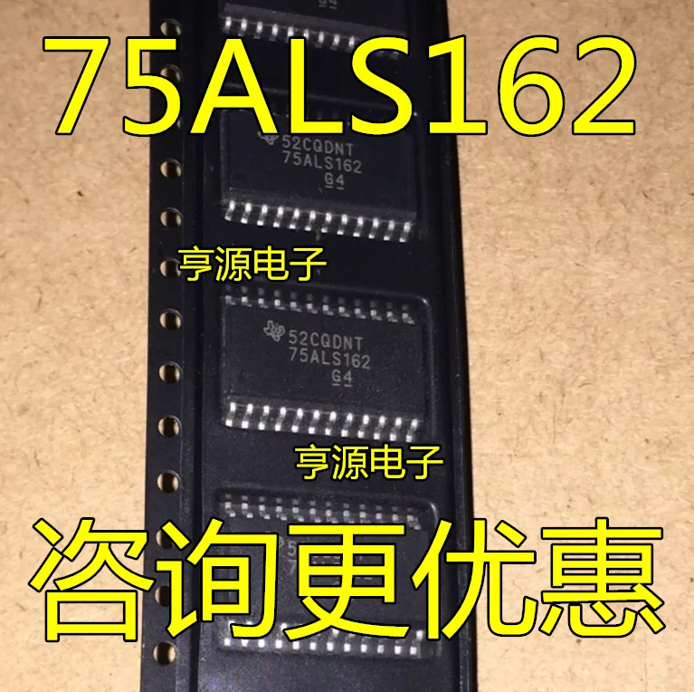 

5 шт. оригинальный новый трансивер SN75ALS162DW 75162 als75als162dw SOP-24