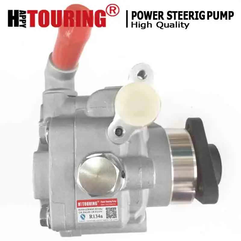 

Новый Насос гидроусилителя руля для VW Amarok 2H0422154A 06H145255F 7E0422154E 7E0422154 7E0422154D 7E0422154F 7E0422154ES 7e0422154c