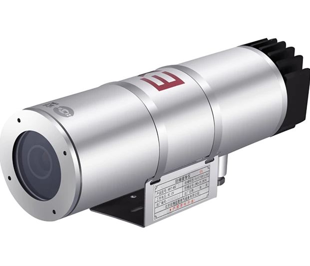 

Explosion-proof Air-conditioning Camera ATEX IECEX