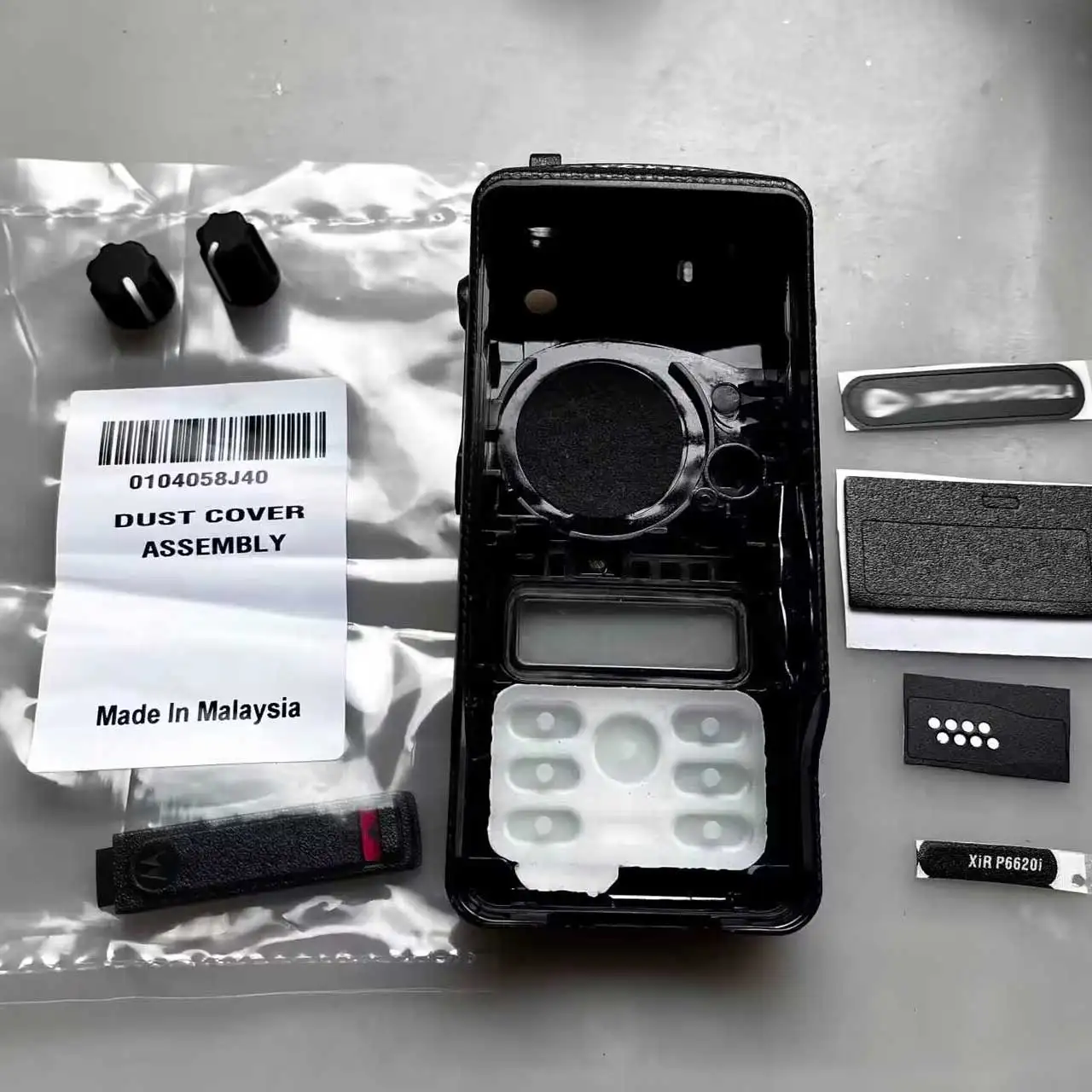 Чехол для рации Motorola XIR P6620i XPR3500e DEP570e DP2600eRadio