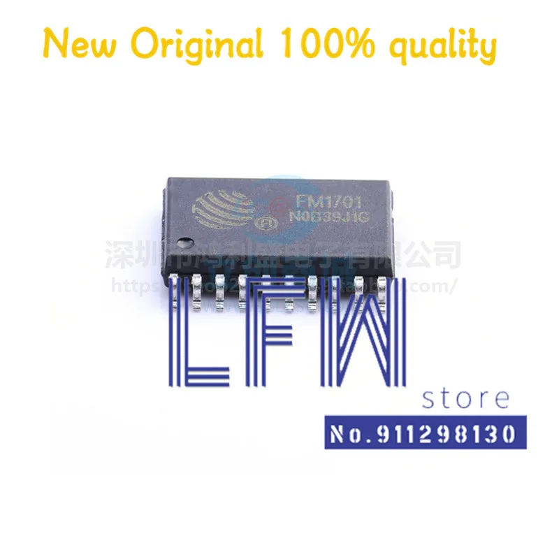 5 шт./лот FM1701 1701 SOP20 Чипсет 100% новый и оригинальный цвет