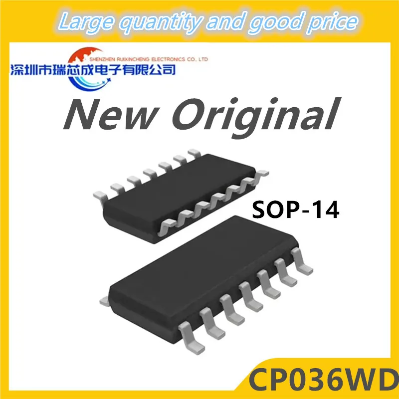 

(5-10piece) 100% New CP036WD sop-14 Chipset