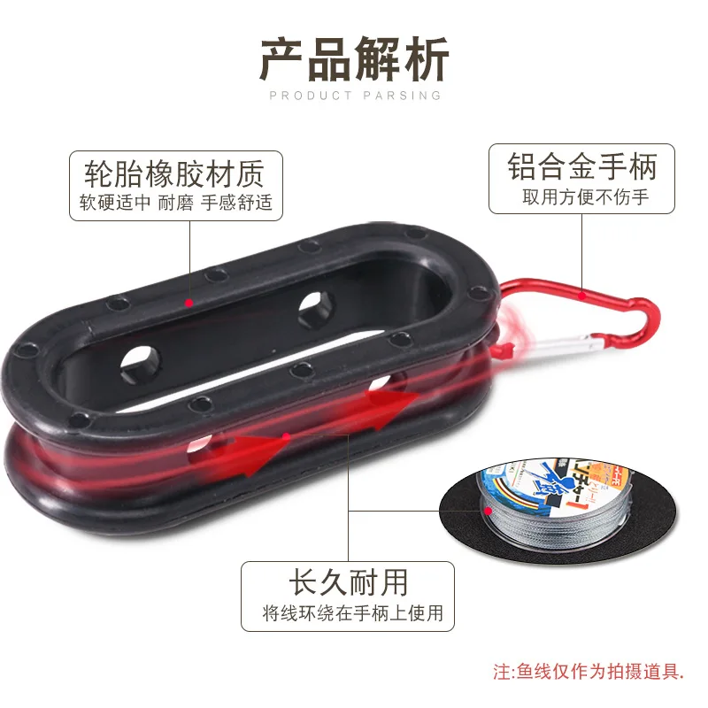 DEUKIO устройство для намотки лески держатель проволоки инструмент завязывания