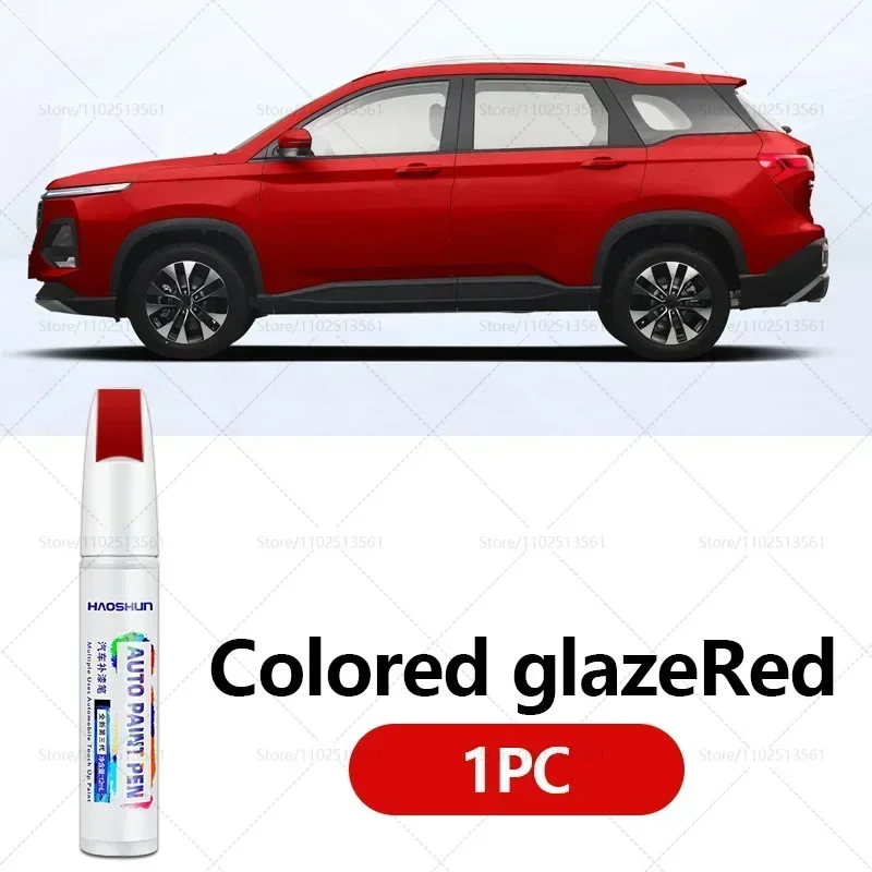 

Для Baojun 530 2017-2025 GM-P2 ручка для ремонта краски Touch Up средство для удаления царапин DIY автоаксессуары черный, белый, серебристый, красный, коричневый, серый