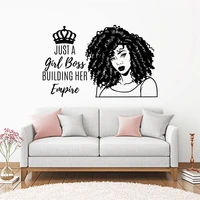 just a girl boss building her empire wall decals vinyl stickers beauty african women blessed empire home decor murals hj1494