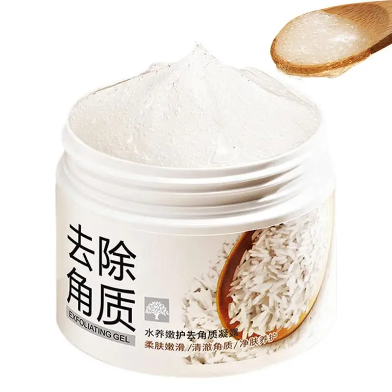 

Rice Scrub For Body Exfoliating Brightening Scrubs 4.7oz Skin Lightening Body Scrub Facial Pore Cleanser Moisturizing Body Cream