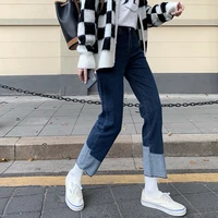 patchwork straight jeans for women spring summer streetwear high waist ankle length denim pants lady chic long jeans trousers