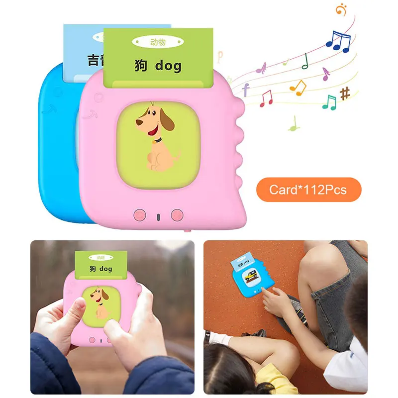 

USB-накопитель для раннего развития, на возраст 2-6 лет