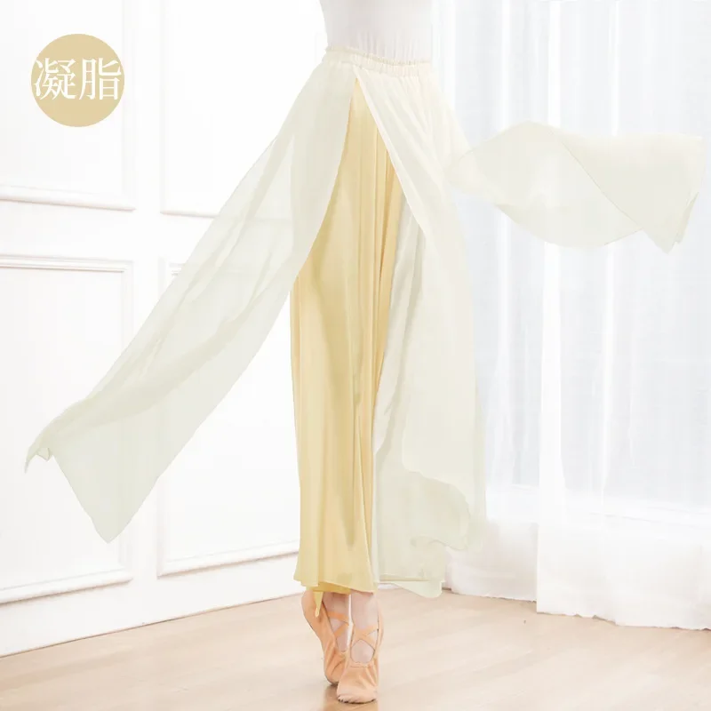 Классические танцевальные брюки для взрослых свободные двухслойные с разрезом и