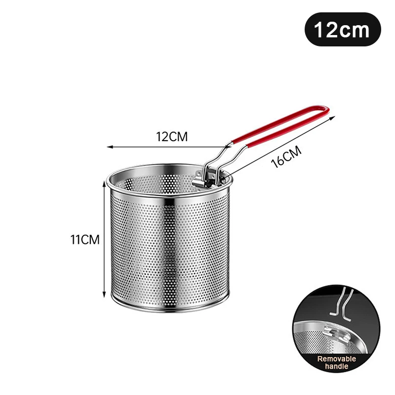 

Корзина для жарки N2HAO из нержавеющей стали