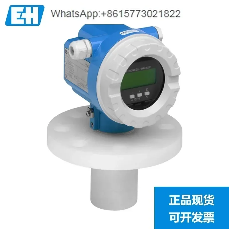 Ультразвуковой измеритель уровня Е + Н