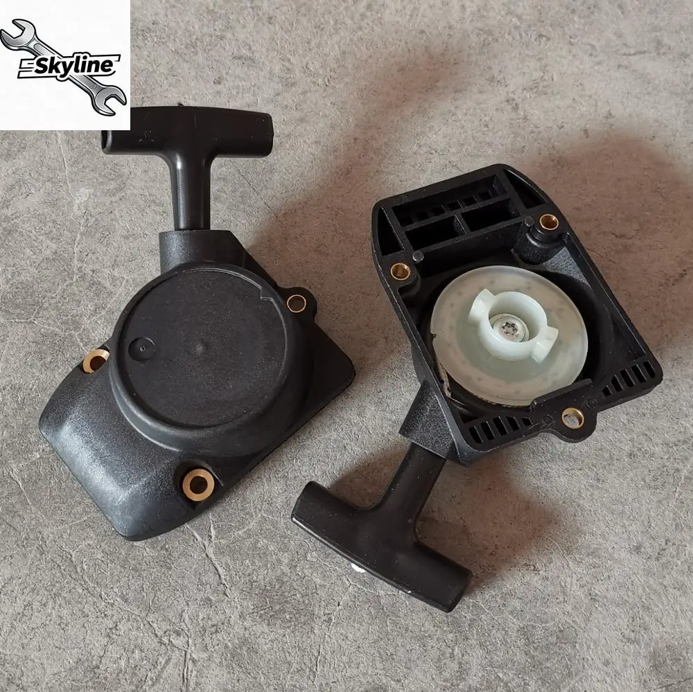 Фото Стартер с ручным запуском для FS 75 80 85, FC 75, FS75, FS80, FS85, FC75, FC85, KM85, BG75, BG85, FR85, HT70, HT75, HL75, HL75K, 4137, 190, 4000 №2
