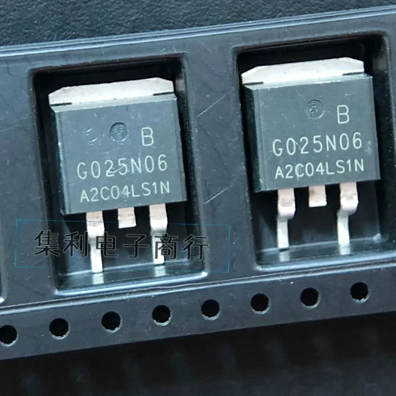 3 шт./партия HYG025N06LS1D G025N06 TO-263 145A 60V полевой МОП-транзистор