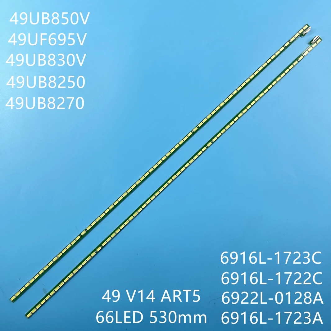 Светодиодная лента для подсветки телевизора LG 49 дюймов 6916L 1722B 1723B 5920L-001C 49UF695V