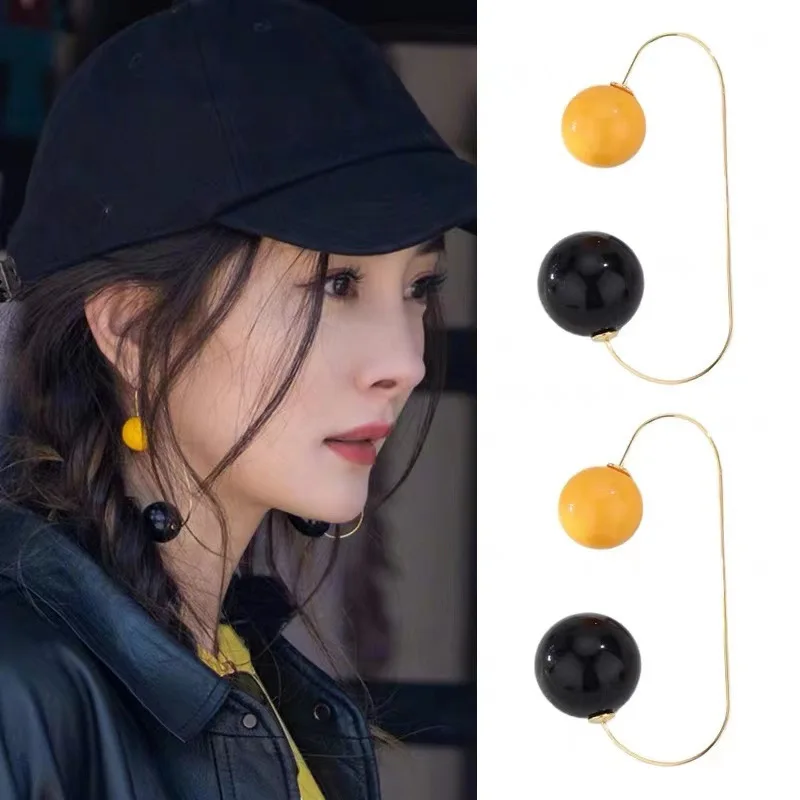 

U-Shape Double Side Pendent Faux Pearl Yellow Black Double Ball Drop Earring Dangle Earrings for Women Girls Party Jewelry