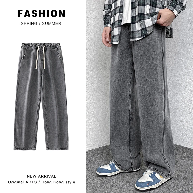 New Brand Spring Men Korean Fashion Blue Pink White Jeans Streetwear Hip Hop Baggy Denim Trousers Straight Wide Leg Pants