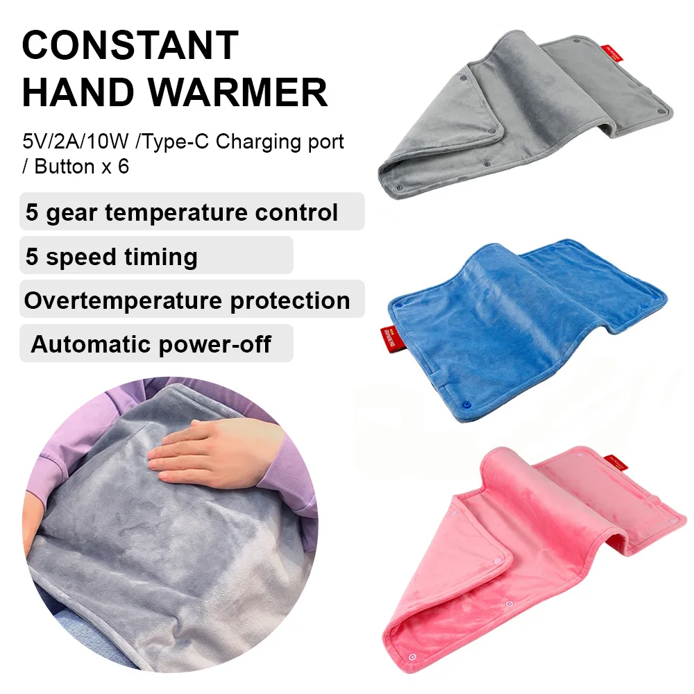 Одеяло с электрическим подогревом USB