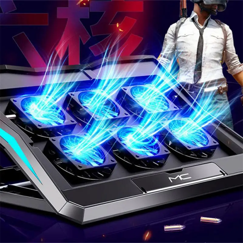 

New MC Laptop Radiator Exhaust Fan Bracket Game Book Lifting Folding Desktop Cooling Base