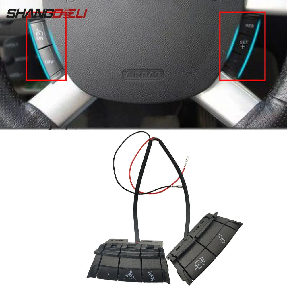 

Переключатель скорости на руль, для Ford Focus st 2, 2005-2007, 2008, 2009 2010