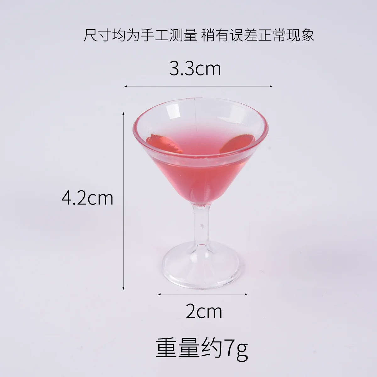 

Миниатюрные бокалы из пластика 2 шт.