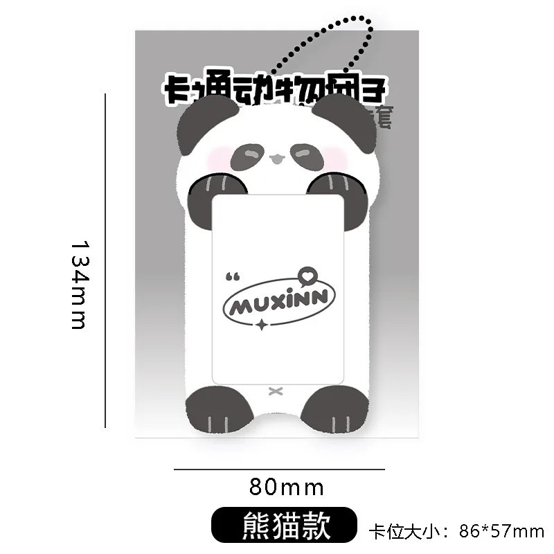 

MINKYS Kawaii Animal держатель для фотокарток