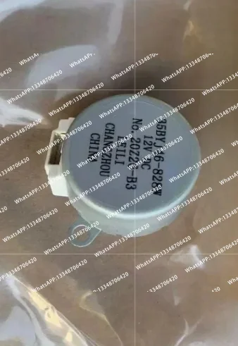 Универсальный шаговый двигатель MP35EAZ 12V DC 3SB40604 для кондиционеров, запчасти для ремонта системы вентиляции 35BYJ46-828W FPDAP6371AB (art.: 3920d994e1b8a) - 3920d994e1b8a