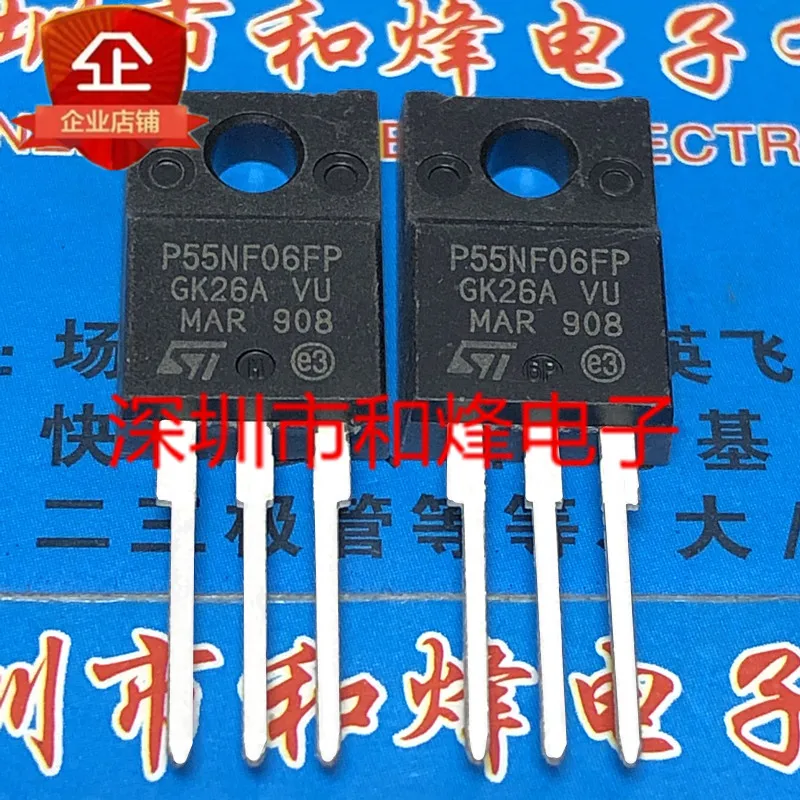 

10pcs 100% orginal new P55NF06FP STP55NF06FP TO-220F 60V 50A