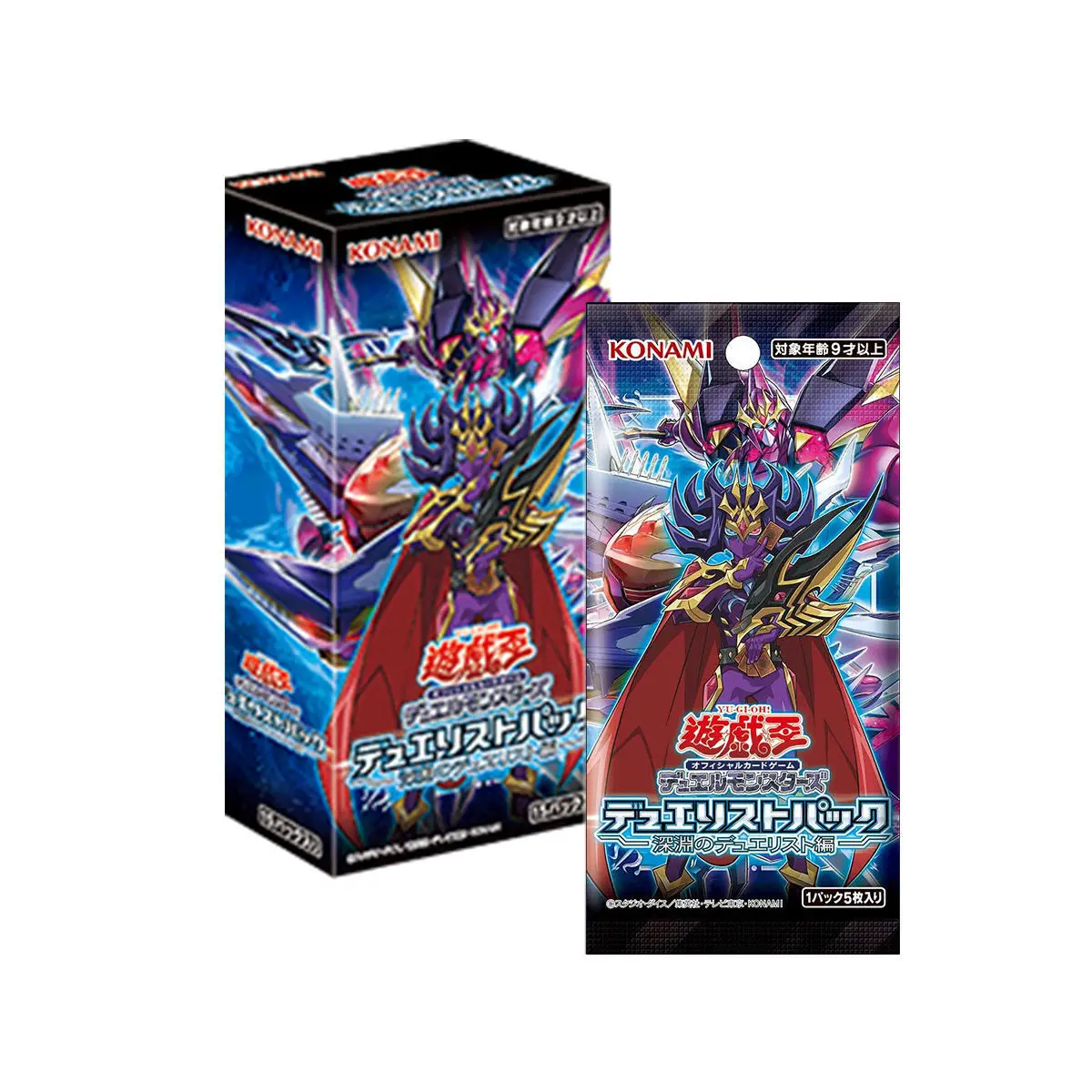 

Yu-Gi-Oh Dp26 Duelist of The Abyss Tcg Japan Anime Children's Board Game Battle Toy Collection Card Birthday Present