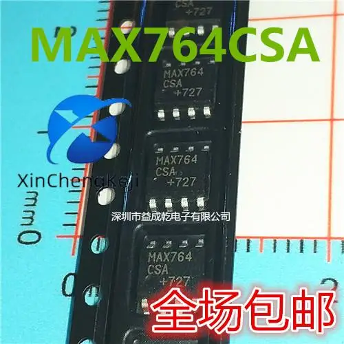 

10pcs original new MAX764CSA MAX764 SOP8 Inverter Switching Regulator Chip