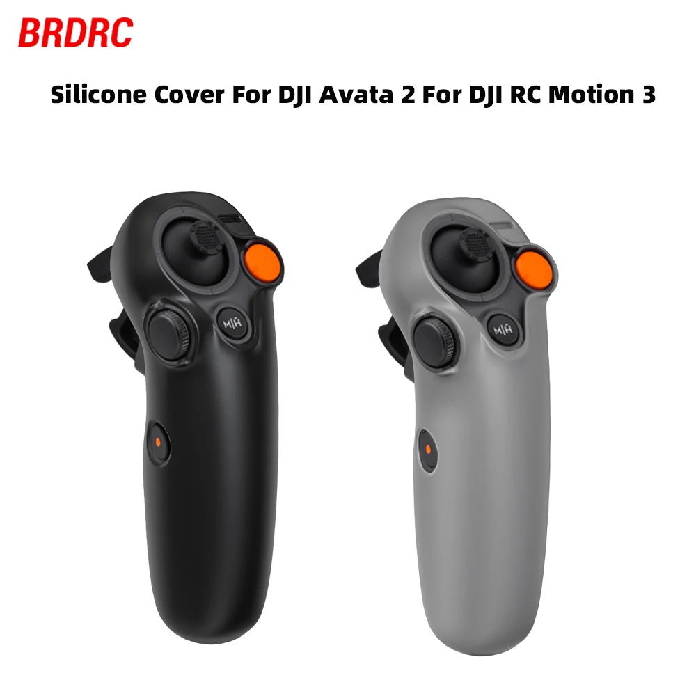 Силиконовый чехол brдк для DJI AVATA 2 RC Motion 3 силиконовый защитный джойстика