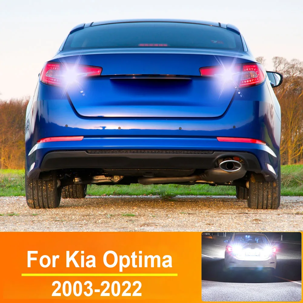 

2 шт. фонарь заднего хода для Kia K5 Optima 2003-2022 2012 2013 2016 2017 2018 2019 запчасти аксессуары светодиодная лампа резервного света Canbus