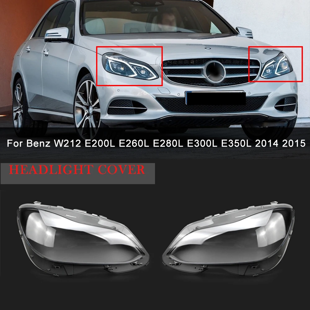 Крышка автомобильной фары 2014 2015 абажур для Benz W212 E200L E260L E280L E300L E350L крышка